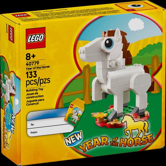 Lego 40779 Year Of The Horse New Year NIB New Sealed In Hand - Picture 11 of 14